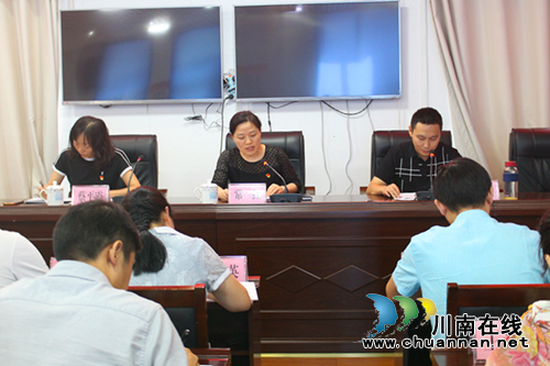 龙马潭区委第二巡察组专项巡察区自然资源和规划分局扶贫领域腐败和作风问题工作(图1)