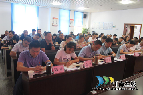 龙马潭区委第二巡察组专项巡察区自然资源和规划分局扶贫领域腐败和作风问题工作(图2)