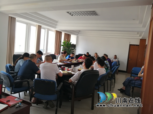 江阳区税务局多举措开展警示教育(图1) 江阳区税务局多举措开展警示教育(图1)