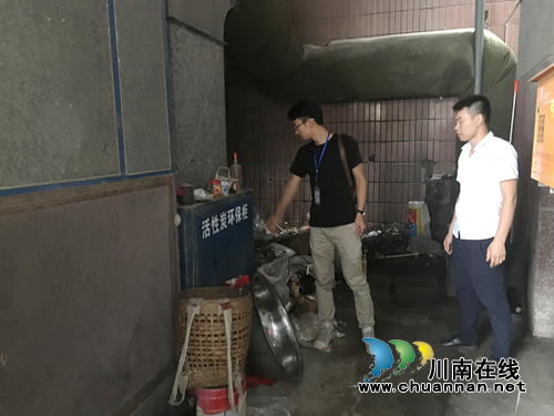 龙马潭区小市街道开展汽修行业专项检查(图2)