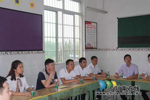 杜作文到泸县云龙镇开展教师节慰问活动(图2)