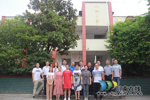 杜作文到泸县云龙镇开展教师节慰问活动(图5)