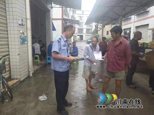 泸县:“四强化”筑牢校园安全防护墙(图1) 泸县:“四强化”筑牢校园安全防护墙(图1)