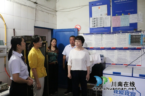 陈佳到泸县潮河镇开展教师节慰问活动(图1)