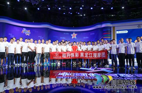 奥运冠军张梦雪亲临现场 见证体彩透明开奖(图14) 奥运冠军张梦雪亲临现场 见证体彩透明开奖(图14)