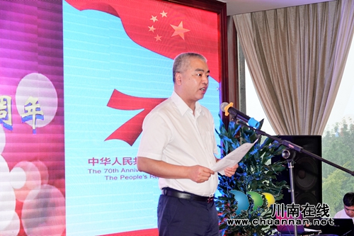 泸州市老年大学开展迎国庆庆教师节座谈活动(图3)