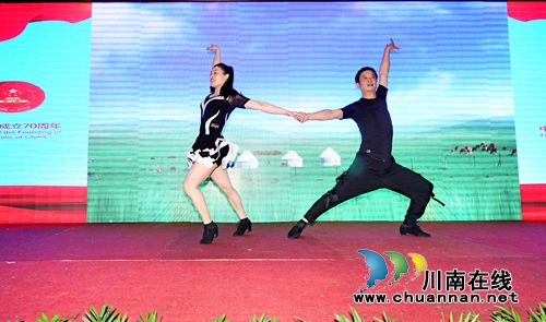 泸州市老年大学开展迎国庆庆教师节座谈活动(图5)