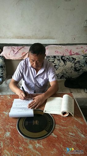 不忘初心&nbsp;扎根基层教育40载(图1)