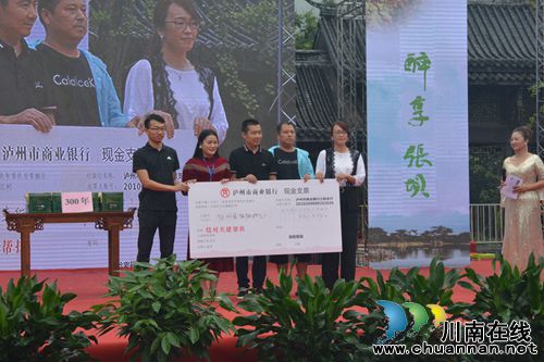 张坝街道：“千年画卷•醉享张坝”(图2)