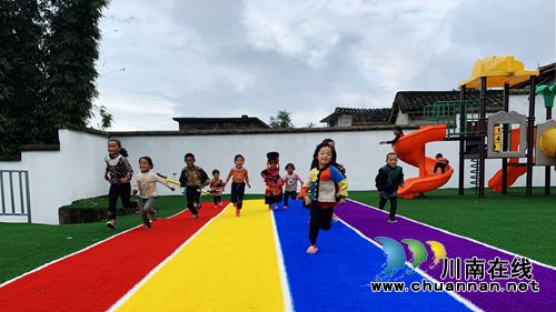 援彝教师的教师节—用爱心为幼教点出力添彩(图6)