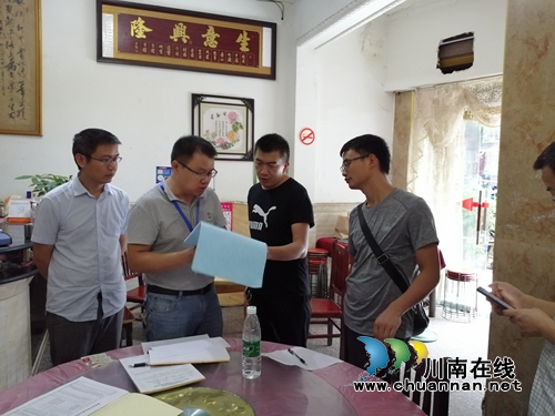 泸县潮河镇开展生鲜猪肉市场暨中秋节前食品安全检查(图2)