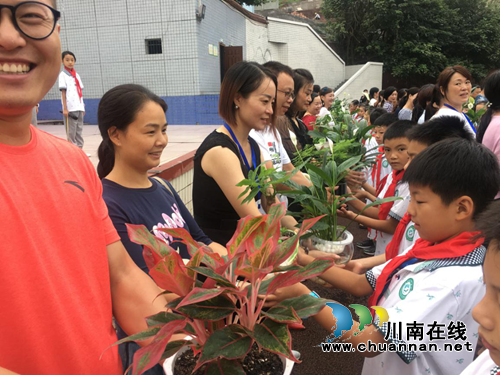 宜宾长宁县希望小学四措并举隆重庆祝教师节(图2)