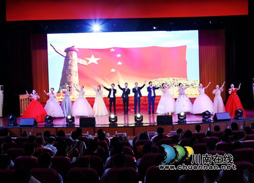 第35个教师节&nbsp;龙马潭区80名教师获得表扬(图5)