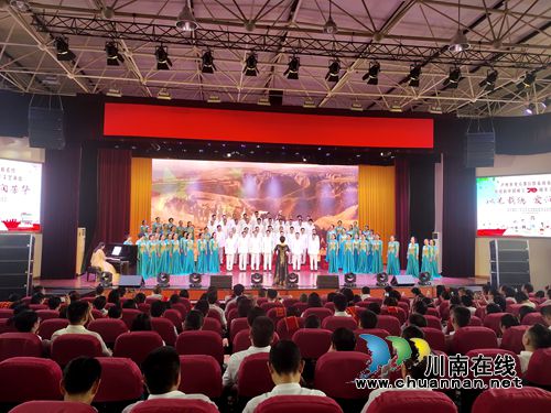 第35个教师节&nbsp;龙马潭区80名教师获得表扬(图6)