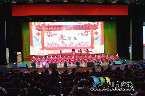 第35个教师节&nbsp;龙马潭区80名教师获得表扬(图4)