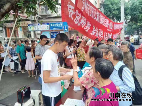 江阳区北城街道城垣社区全面开展巩固全国文明城市建设成果宣传(图1) 江阳区北城街道城垣社区全面开展巩固全国文明城市建设成果宣传(图1)