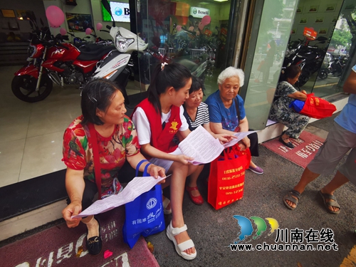 龙马潭区小市街道回龙湾社区开展巩固创文成果、党风廉政建设社会评价集中宣传(图2)