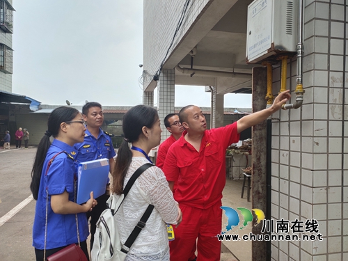 龙马潭区开展燃气安全生产专项整治行动(图2)