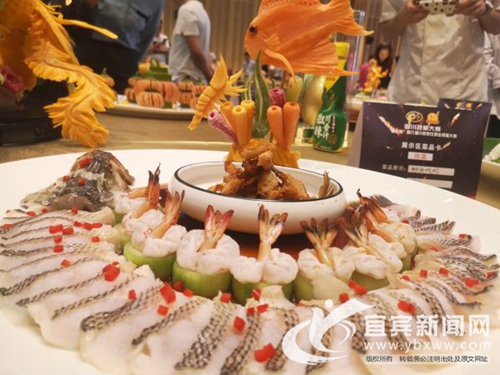 “川菜奥运会”在宜宾上演&nbsp;盛宴让你大饱眼福(图6)