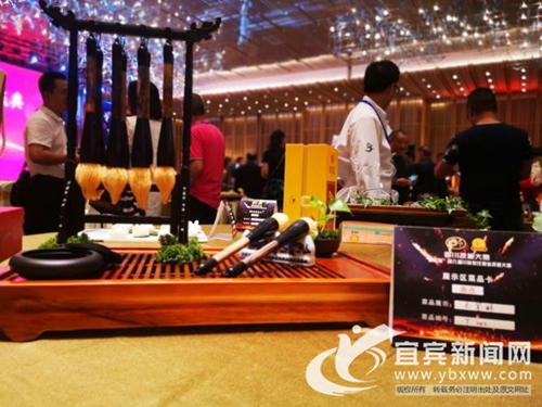 “川菜奥运会”在宜宾上演&nbsp;盛宴让你大饱眼福(图7)