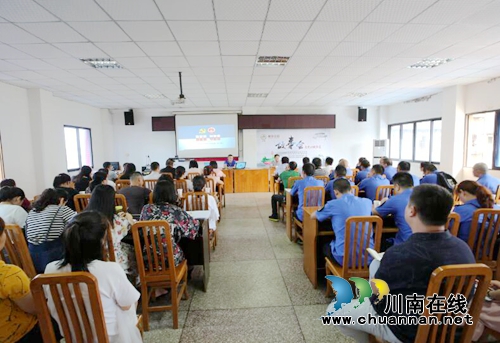 “廉洁江阳故事会”走进江阳区北城街道(图1)