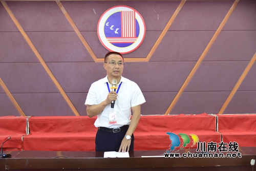 泸县建校开展庆祝第三十五个教师节系列活动(图5)