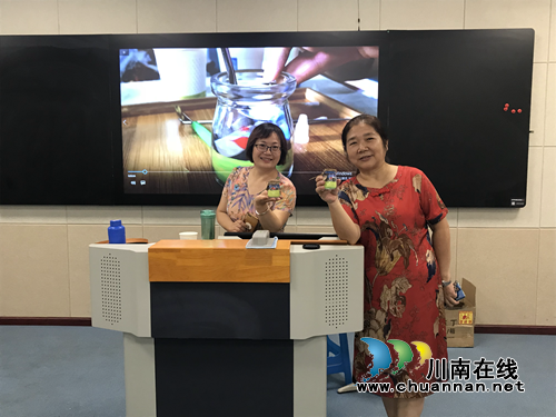 泸县建校开展庆祝第三十五个教师节系列活动(图8)