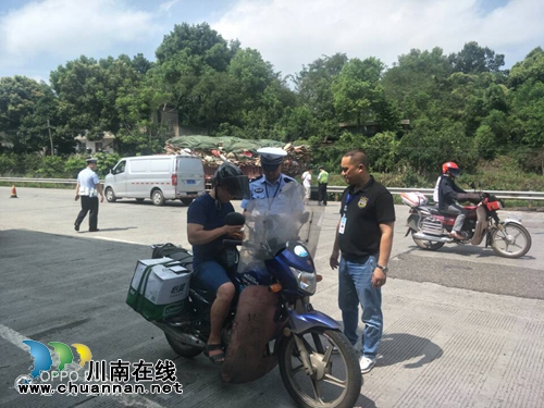 泸县云龙镇：开展节前安全检查&nbsp;营造安全节日环境(图3)