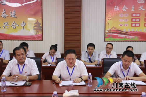 合江县委书记张季頫率队慰问合江中学教师(图3)