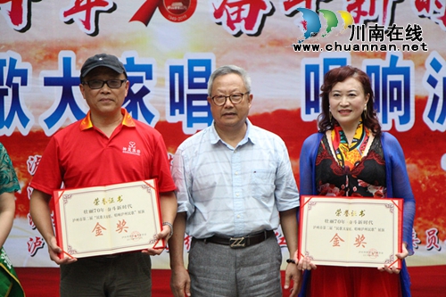 龙马潭：优秀传统民歌轮番唱&nbsp;用歌声讲中国故事(图1)