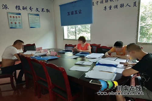 合江县白米司法所开展社区服刑人员知识竞赛培训(图1)