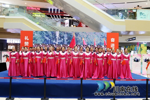 龙马潭举办表扬最美家庭传承好家风庆祝活动(图2)