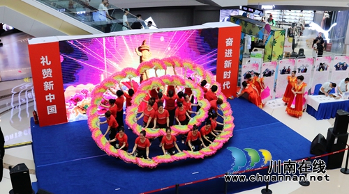 龙马潭举办表扬最美家庭传承好家风庆祝活动(图7)