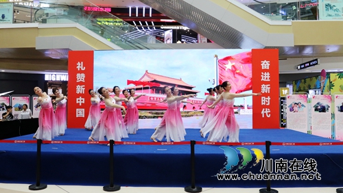 龙马潭举办表扬最美家庭传承好家风庆祝活动(图8)