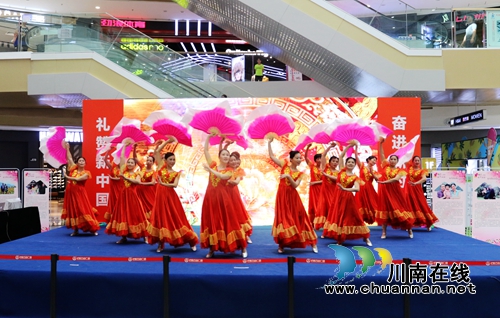 龙马潭举办表扬最美家庭传承好家风庆祝活动(图9)