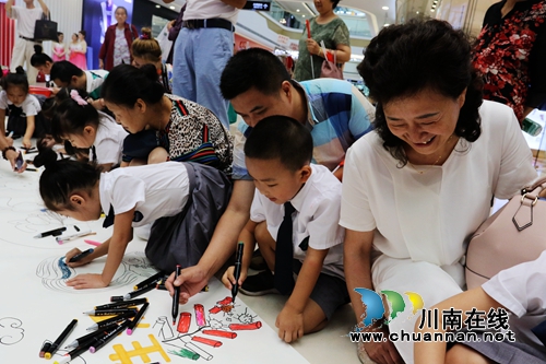 龙马潭举办表扬最美家庭传承好家风庆祝活动(图14)