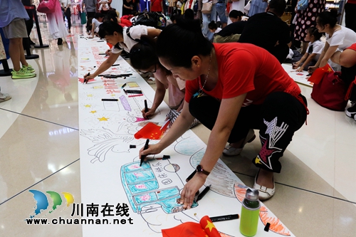 龙马潭举办表扬最美家庭传承好家风庆祝活动(图15)