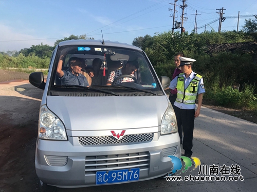 泸县立石镇开展中秋节前“五统一、五联动”交通整治(图2)