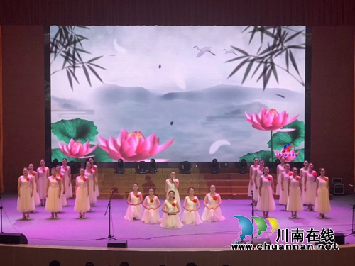 合江县多形式庆祝第35个教师节(图3)