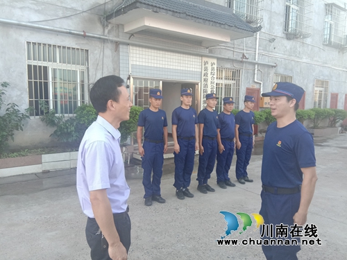 泸县潮河镇到泸县综合应急救援大队六中队开展慰问活动(图1)