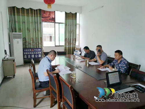 宜宾筠连交警大队扎实开展源头隐患清零行动助推“迎庆4号”(图1)