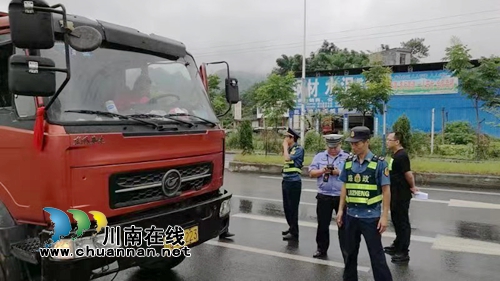 宜宾筠连交警大队扎实开展源头隐患清零行动助推“迎庆4号”(图2)