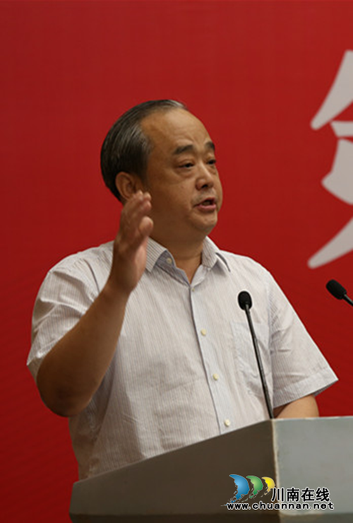 谭光军当选泸州市企联第七届会长(图5) 谭光军当选泸州市企联第七届会长(图5)