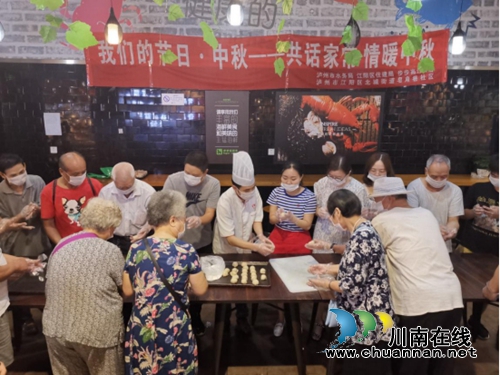 皂角巷社区：共聚步步高&nbsp;比拼做月饼(图1)