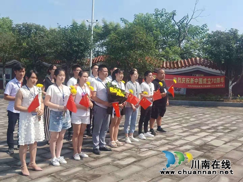 泸县雄发建司举行爱国主义教育系列活动(图5)