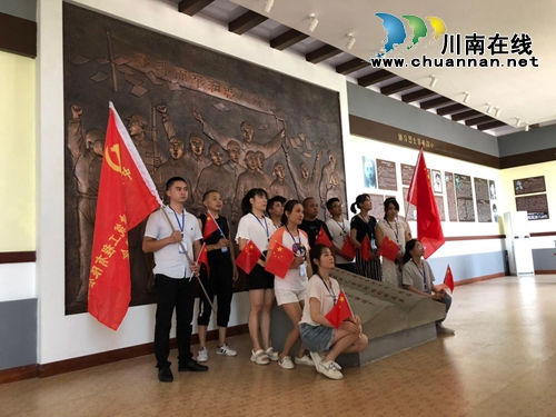 泸县雄发建司举行爱国主义教育系列活动(图3)