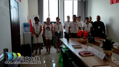 泸县雄发建司举行爱国主义教育系列活动(图2)