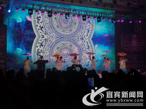 助力创文 环球夫人全球大赛宜宾分赛启动(图1) 助力创文 环球夫人全球大赛宜宾分赛启动(图1)