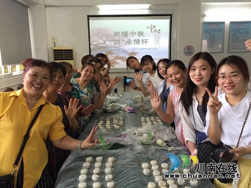 江阳区华阳街道瓦窑坝社区：浓情中秋，“饼”承情怀(图1)