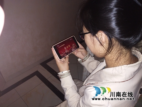 泸州市兆和学校组织教师观看第七届全国道德模范颁奖仪式(图1)